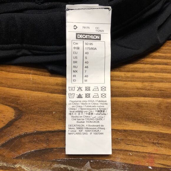 NWT NABAIJI B Ready Boxer Allfrek Mens Swimwear - Picture 4 of 4